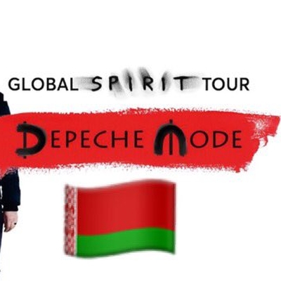 Minsk, Belarus, Minsk-Arena, 13/02/2018