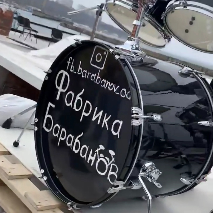 Enjoy The Silence od “Bubny Odesa”